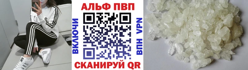 Что такое Карасук Alpha PVP  гидра ссылки  Cocaine 