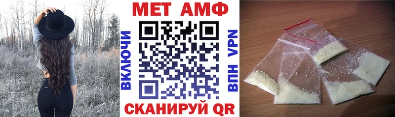 закладки  Карасук  гидра зеркало  Amphetamine Розовый 