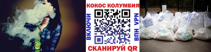 COCAIN Fish Scale  ОМГ ОМГ ONION  Карасук 