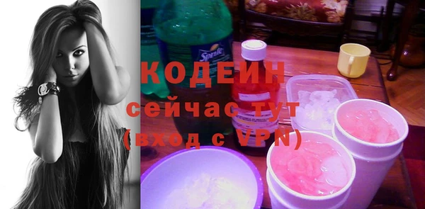 не бодяженный Алексеевка