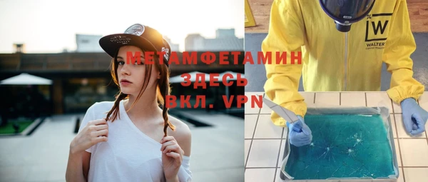 не бодяженный Алексеевка