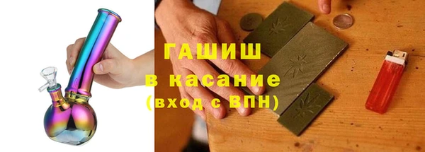 таблы Алексин