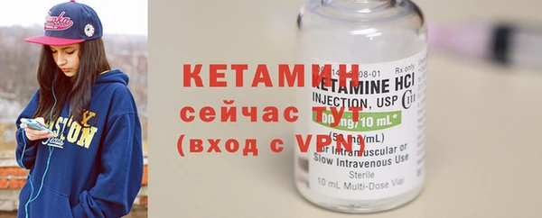 не бодяженный Алексеевка