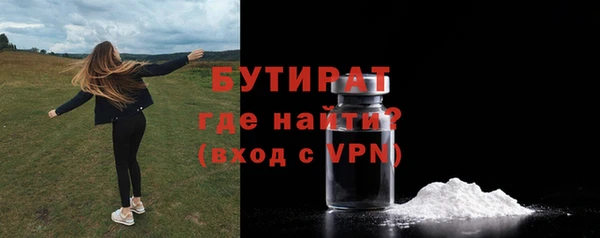 не бодяженный Алексеевка