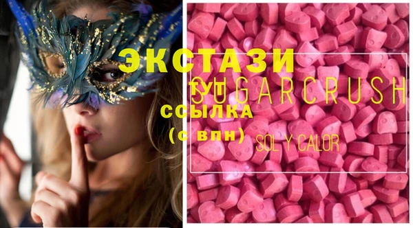 таблы Алексин