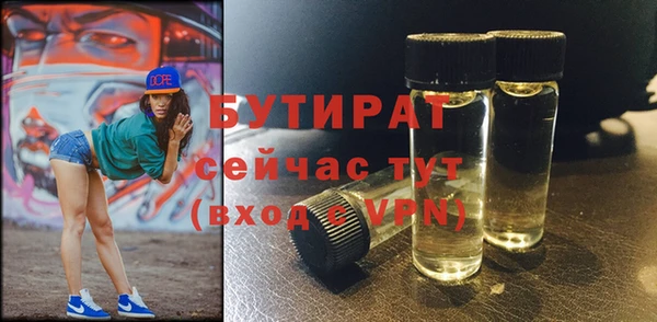 не бодяженный Алексеевка