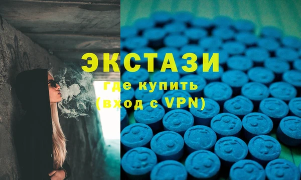 таблы Алексин