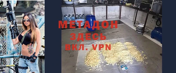 таблы Алексин