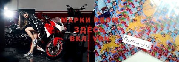 не бодяженный Алексеевка