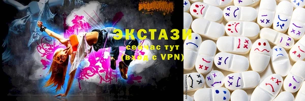 таблы Алексин