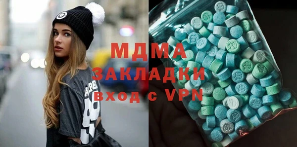 не бодяженный Алексеевка