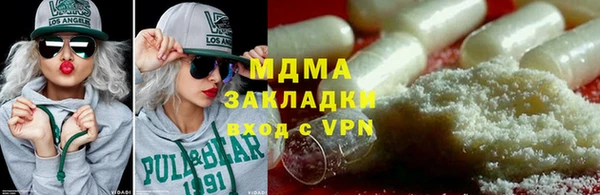 не бодяженный Алексеевка