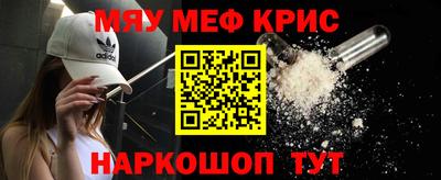 дурь Ефремов