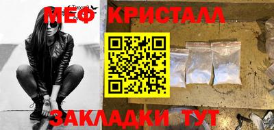 дурь Ефремов