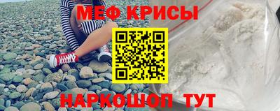 дурь Ефремов