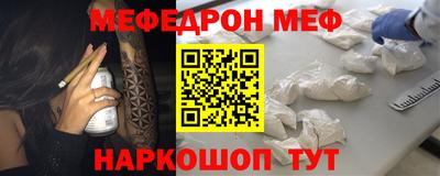 дурь Ефремов