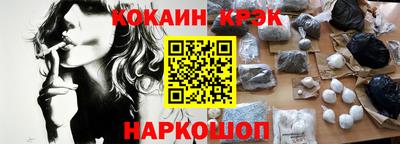 дурь Ефремов
