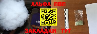 дурь Ефремов