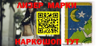 дурь Ефремов