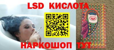 дурь Ефремов