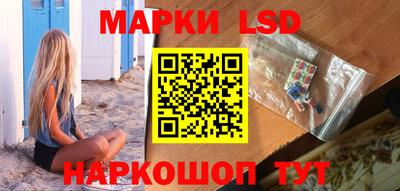 дурь Ефремов