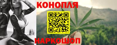 меф Железногорск