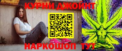 дурь Ефремов