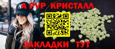 дурь Ефремов