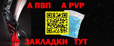 дурь Ефремов
