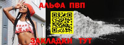 дурь Ефремов