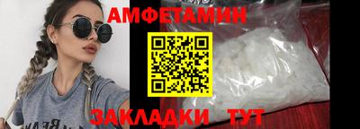 дурь Ефремов