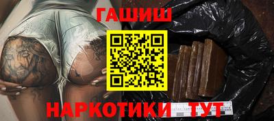 меф Железногорск