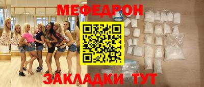 дурь Ефремов