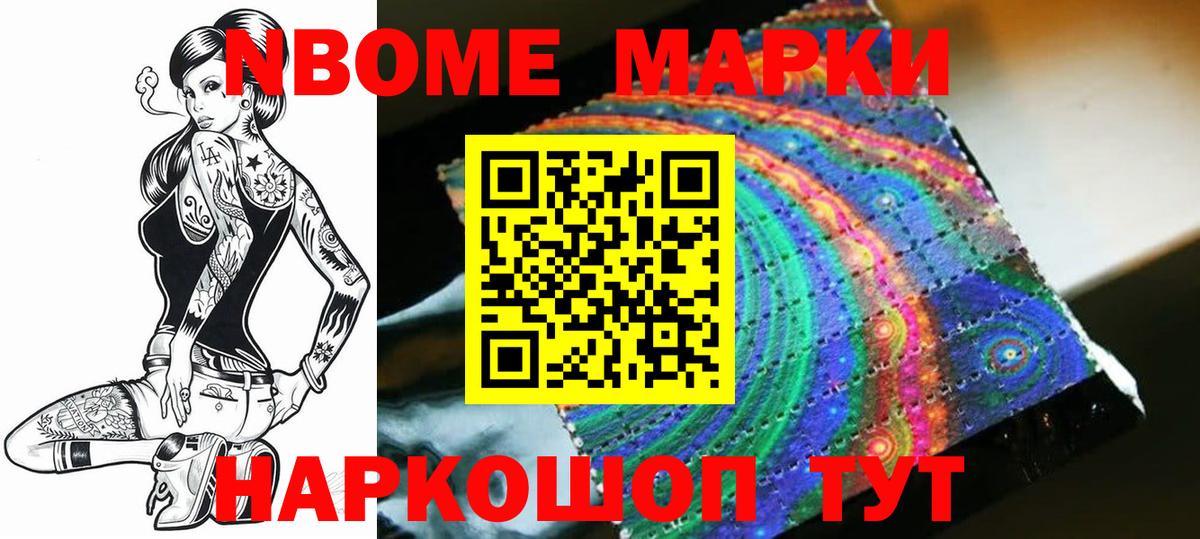 Карасук  ЛСД экстази  Вход с VPN  Лсд 25 экстази ecstasy 