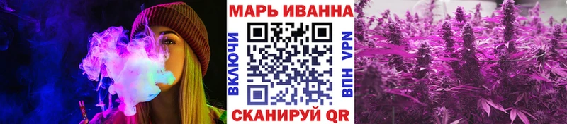 Марихуана VHQ Карасук