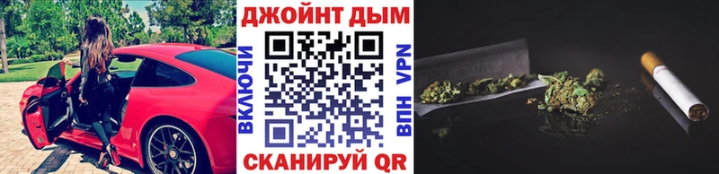 Канабис Amnesia цена наркотик kraken зеркало Карасук